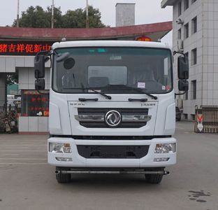 Zhongjie Automobile XZL5160GSS6 Sprinkler truck