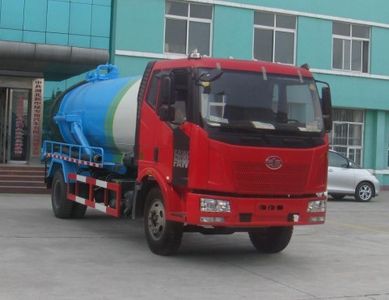 Zhongjie Automobile XZL5163GXW4CA Suction vehicle