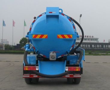 Zhongjie Automobile XZL5163GXW4CA Suction vehicle