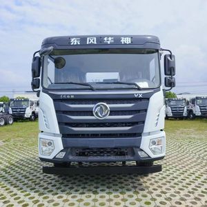 Zhuanzhi  YZZ5160TGLEQ6 Boiler truck