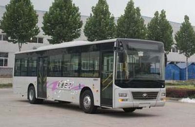 Yutong  ZK6120NG5 City buses