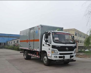 Chunxing  ZZT5080XRQ5 Flammable gas box transport vehicle