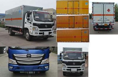 Chunxing  ZZT5080XRQ5 Flammable gas box transport vehicle