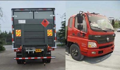 Chunxing  ZZT5080XRQ5 Flammable gas box transport vehicle