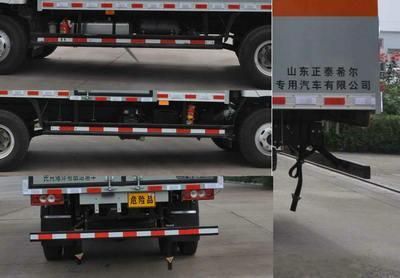 Chunxing  ZZT5080XRQ5 Flammable gas box transport vehicle