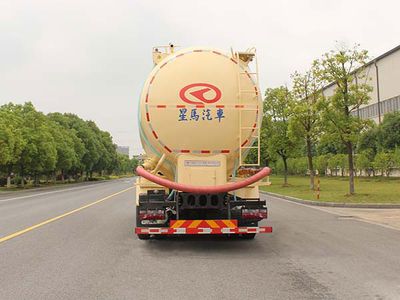 Xingma  AH5304GFL0L5 Low density powder material transport vehicle