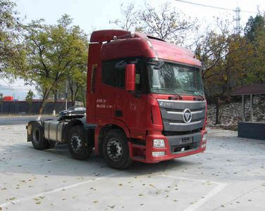 Ouman  BJ4259SNFKBXK Semi trailer towing vehicle