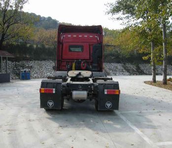 Ouman  BJ4259SNFKBXK Semi trailer towing vehicle