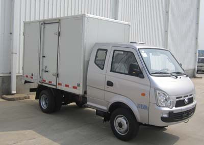 Beijing brand automobiles BJ5025XXYP50JS Box transport vehicle