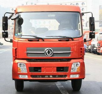 Huatong brand automobiles HCQ5165ZYSDFL Compressed garbage truck