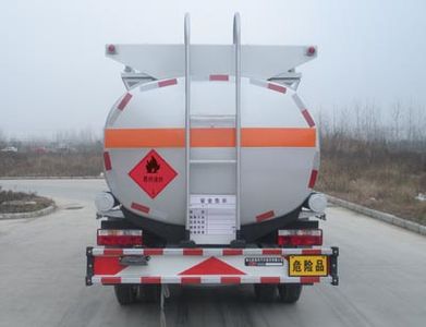 Chufeng  HQG5070GJY4HF Refueling truck