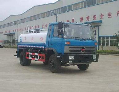 Chufeng  HQG5110GSSGD3 Sprinkler truck