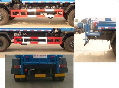 Chufeng  HQG5110GSSGD3 Sprinkler truck