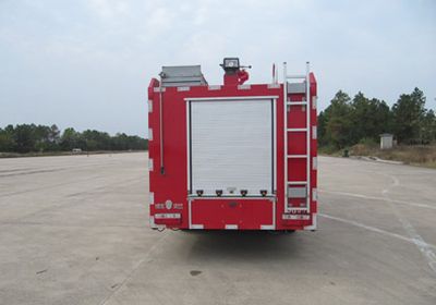 Hanjiang  HXF5100GXFSG35D Water tank fire truck