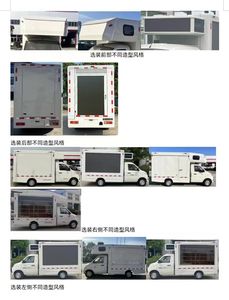 Zhongze brand automobiles JZZ5030XXC6 Promotional vehicle