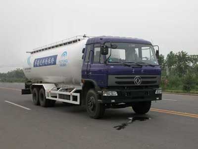 Yutong  KJ5230GFL Powder material transport vehicle