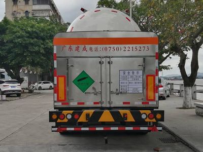 Jiuyuan  KP9400GYUA Carbon dioxide transport semi-trailer