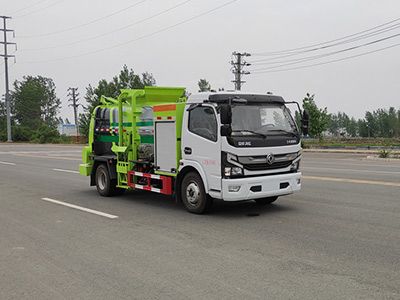 Huamao Junjie  LHC5090TCAEQBEV Pure electric kitchen waste truck