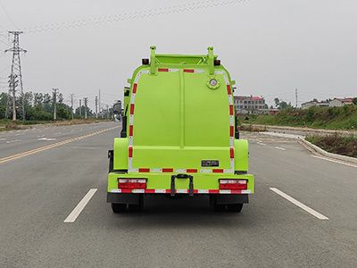 Huamao Junjie  LHC5090TCAEQBEV Pure electric kitchen waste truck