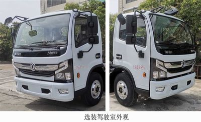 Huamao Junjie  LHC5090TCAEQBEV Pure electric kitchen waste truck