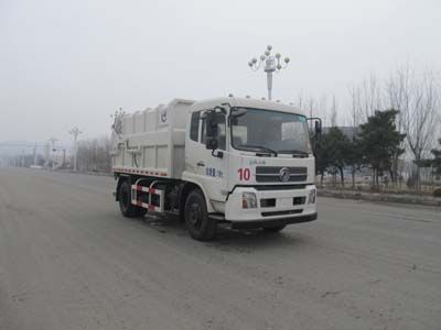 Luping Machinery LPC5162ZLJD4 garbage dump truck 