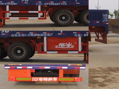 Chuguang  LTG9194 Semi trailer