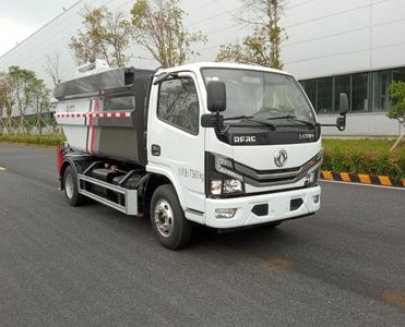 Qijing  QHV5075ZZZEQ6 Hydraulic Lifter Garbage truck 