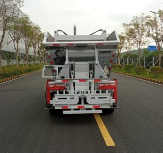 Qijing  QHV5075ZZZEQ6 Hydraulic Lifter Garbage truck 