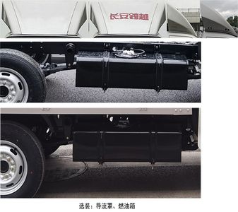 Qintai  QT5031ZZZSC6 Hydraulic Lifter Garbage truck 