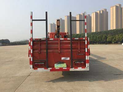 Zhuanzhi  YZZ5311JSQGLV Vehicle mounted lifting and transportation vehicle