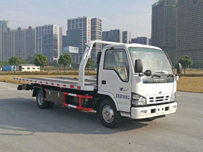 Lu Zhi You  ZHF5071TQZQLPGY Obstacle clearing vehicle