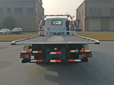 Lu Zhi You  ZHF5071TQZQLPGY Obstacle clearing vehicle