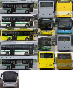 Yutong  ZK6815BEVG2 Pure electric city buses