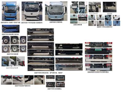 Yutong  ZKH1047BEV2 Pure electric freight vehicles