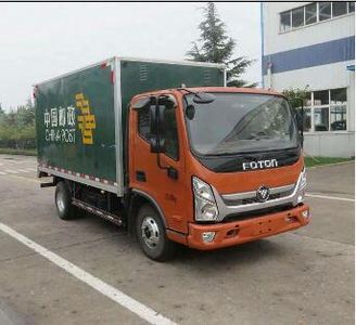 Foton  BJ5068XYZFB Postal vehicle