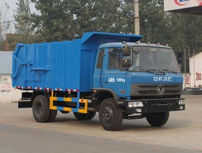 Cheng Liwei  CLW5161ZLJ4 garbage dump truck 