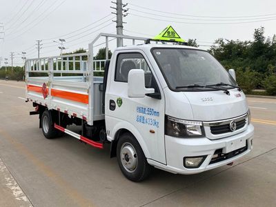 Chusheng  CSC5045TQP6 Gas cylinder transport vehicle