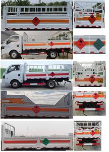 Chusheng  CSC5045TQP6 Gas cylinder transport vehicle