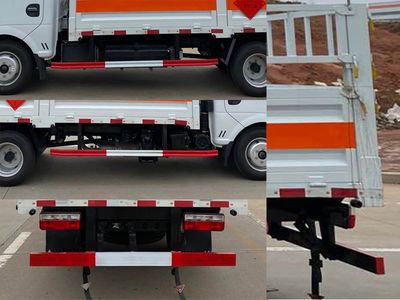 Chusheng  CSC5045TQP6 Gas cylinder transport vehicle