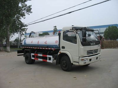 Chusheng  CSC5070GXE3 Septic suction truck