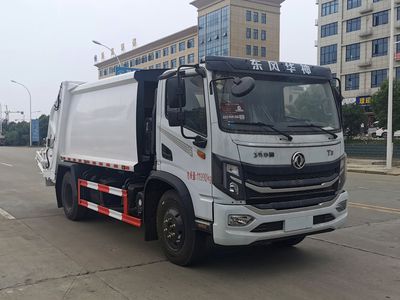 Chusheng  CSC5120ZYSEH6 Compressed garbage truck