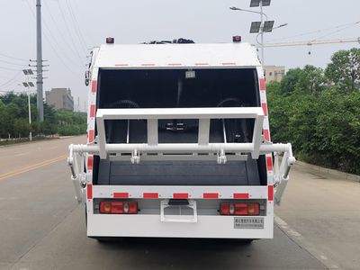 Chusheng  CSC5120ZYSEH6 Compressed garbage truck