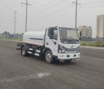 Cheng Lixin Fu brand automobiles CXF5070GSSEQ6 Sprinkler truck