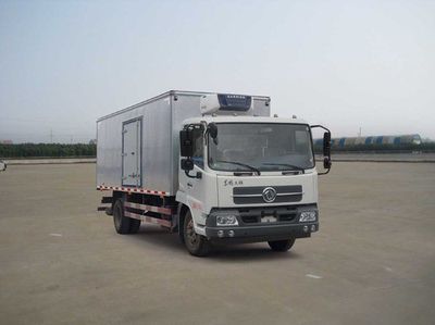 Dongfeng  DFL5120XLCBX18A Refrigerated truck