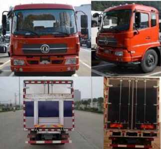 Dongfeng  DFL5120XLCBX18A Refrigerated truck