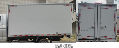 Dongfeng  DXK5031XXYK16HL Box transport vehicle