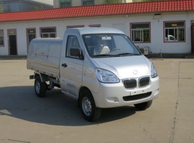 Hongfengtai brand automobiles HFT5026ZLJBEV06 Pure electric garbage truck