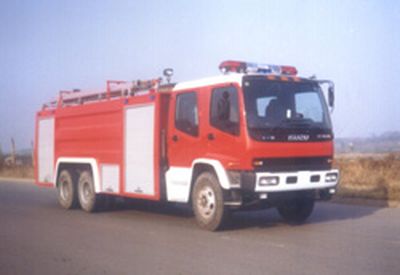 Hanjiang  HXF5250GXFSG120ZD Water tank fire truck