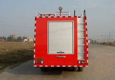 Hanjiang  HXF5250GXFSG120ZD Water tank fire truck