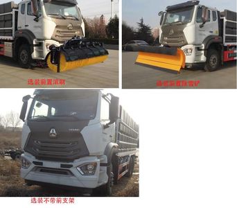 Luquan  JZQ5251TCX Snowplow